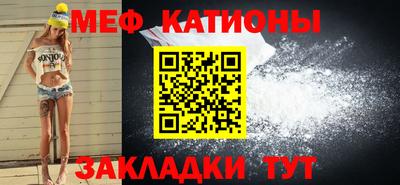 каннабис Апшеронск