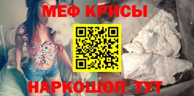 каннабис Апшеронск