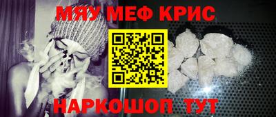 ешки Аргун