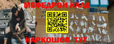 ешки Аргун