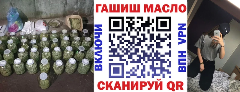 Дистиллят ТГК концентрат  Белово 